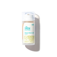 Szőlő őssejtes bőrmegújító szérum 30ml